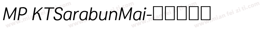 MP KTSarabunMai字体转换